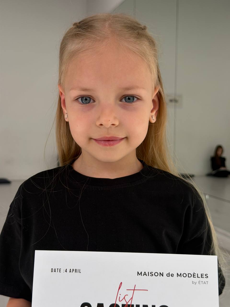 Лиза